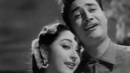 Dheere Dheere Chal Chand Gagan Mein