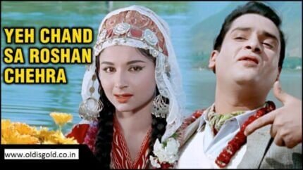 Download Yeh Chand Sa Roshan Chehra Mp3 Song Oldisgold Co In War (2019) bollywood hindi movie mp3 songs download, war song download mp3 free, hd quality star cast: yeh chand sa roshan chehra mp3 song