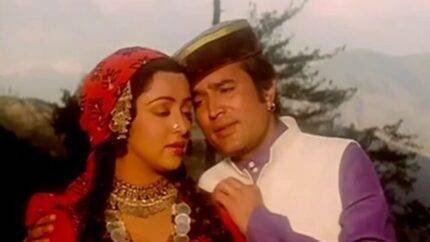 Hume Tumse Pyar Kitna