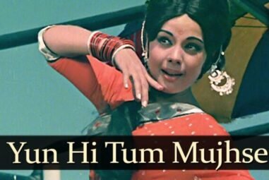 Yunhi Tum Mujhse Baat Karti Ho