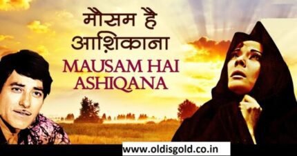 Mausam Hai Aashiqana