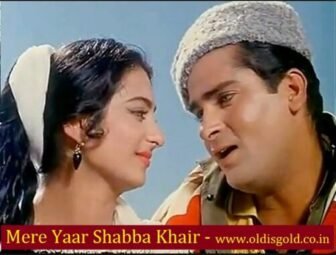 Mere Yaar Shabba Khair