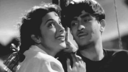 Dum Bhar Jo Udhar – Awaara | Raj Kapoor Hits – Old is Gold songs