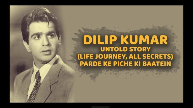 Untold stories about Dilip Kumar – Old is Gold