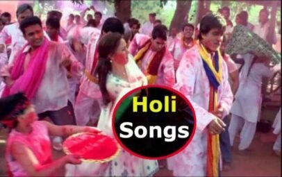 Holi Dance Songs – Vol 1