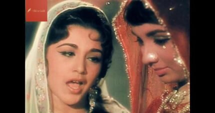 Jaaneman Ek Nazar Dekh Le | Mere Mehboob | Lata Mangeshkar | Asha Bhosle | Shakeel Badayuni | Rajendra Kumar | Old is Gold Songs