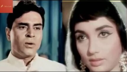 Mere Mehboob Tujhe (Female) | Mere Mehboob | Lata Mangeshkar | Shakeel Badayuni | Rajendra Kumar | Old is Gold Songs